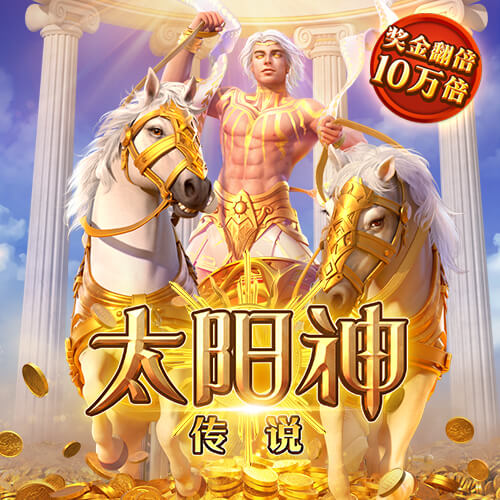 记者：拜仁将在几小时内为迪亚斯提交新报价，约7000万欧+奖金