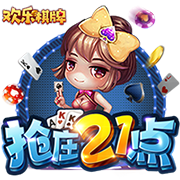 球衣名记：鲍威尔在热火将继续身穿24号球衣 海史密斯改穿8号
