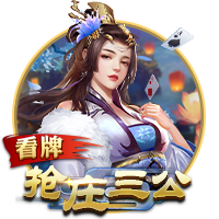 小时候的偶像是谁？杰伦