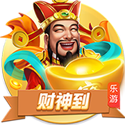 韦德谈贝利：5号签产生过很多好球员 像KG&巴克利&我&雷