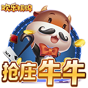 三方交易后热火潜在首发：希罗+鲍威尔+威金斯+阿德巴约+韦尔