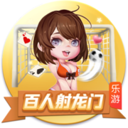 湖人旧将！太阳官方宣布签下后卫乔丹