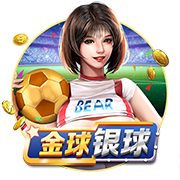 韦德：杨瀚森让我想起王治郅 他们能传球&有手感&很聪明