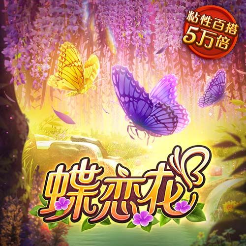 恩比德：我基本不接电话不回短信 这让我生活中的每个人都很恼火