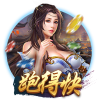 韦德：杨瀚森让我想起王治郅 他们能传球&有手感&很聪明
