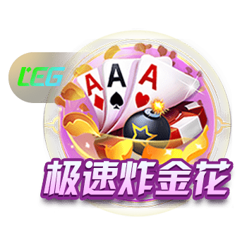 记者吹船管：乔治离开时以为他们完了 但如今打造出了一支争冠队