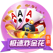 乔治震惊哈滕父亲是黑人！哈滕：他对我的态度突然大变😂