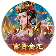 pg正式版