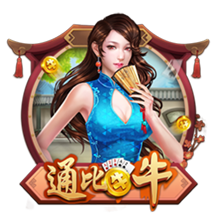 韦德：利拉德回到了他本该在的地方 开拓者干得漂亮
