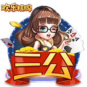😒湖记：没交易好过烂交易 听到热火的要价就该礼貌地结束谈话