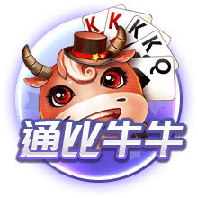 pg v9.35.5.6155 官方正式版 1