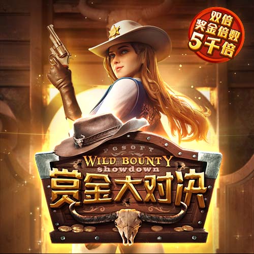 湖人旧将！太阳官方宣布签下后卫乔丹