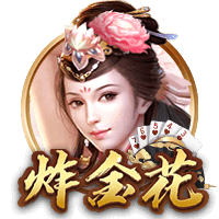 美记：热火、湖人、勇士、雄鹿也参与了比尔争夺 但都有附加条件