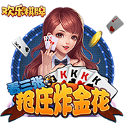 盘点勇士今夏需求：用库明加换回有价值资产 补强内线和稳定射手