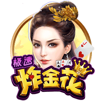 韦德：杨瀚森让我想起王治郅 他们能传球&有手感&很聪明