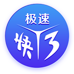 pg2025最新版