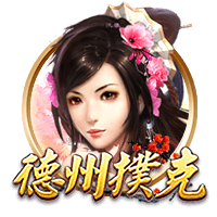 pg手机版