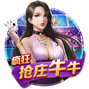 乔治震惊哈滕父亲是黑人！哈滕：他对我的态度突然大变😂